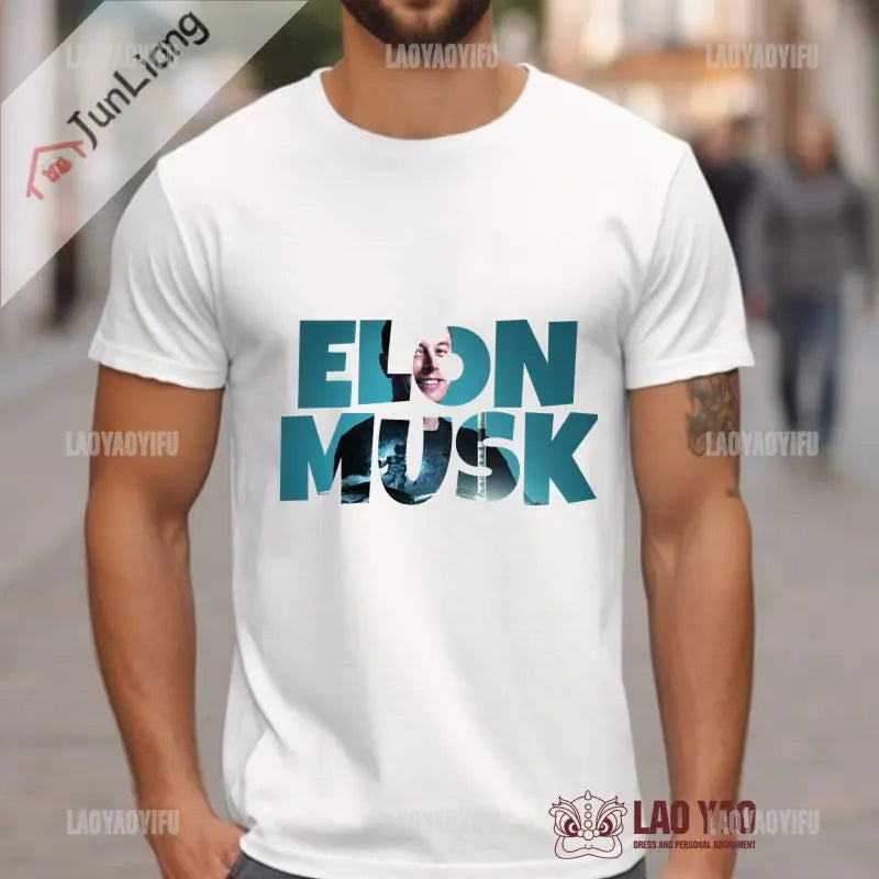 Elon Musk Tribute T-shirt Hilarious Icon Meme Legendary 80's 90's Retro  T-shirt Hip Hop Harajuku Street Wear