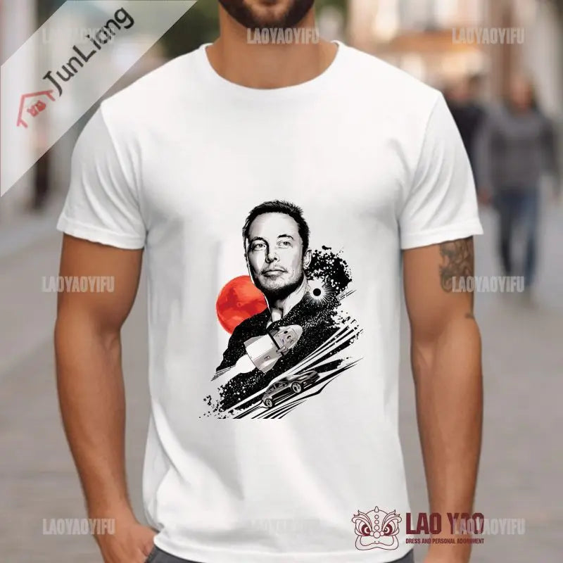 Elon Musk Tribute T-shirt Hilarious Icon Meme Legendary 80's 90's Retro  T-shirt Hip Hop Harajuku Street Wear